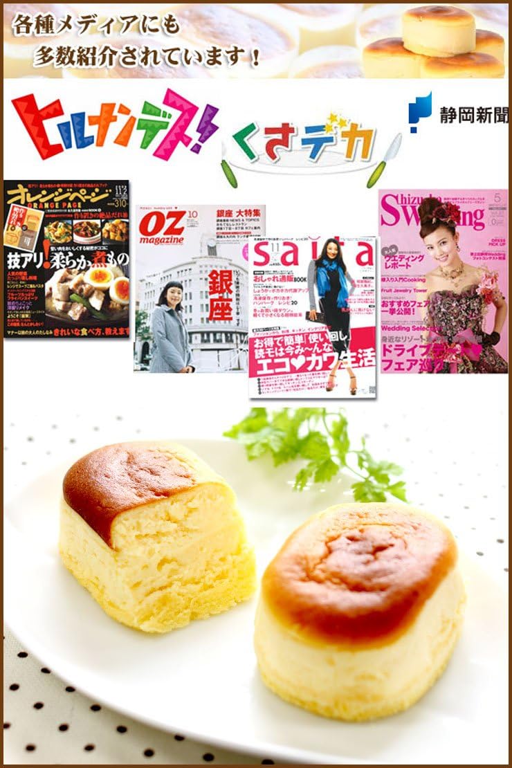 Respect for the Aged Day 2024 Cheesecake, Melting Chocolat, 10 Pieces, 70s, Non-Flowers, Gift, Individual Packaging, Small Year's Day, Chocolate Insert, Gift, Small Cheese, Cake, Order, Chocolate