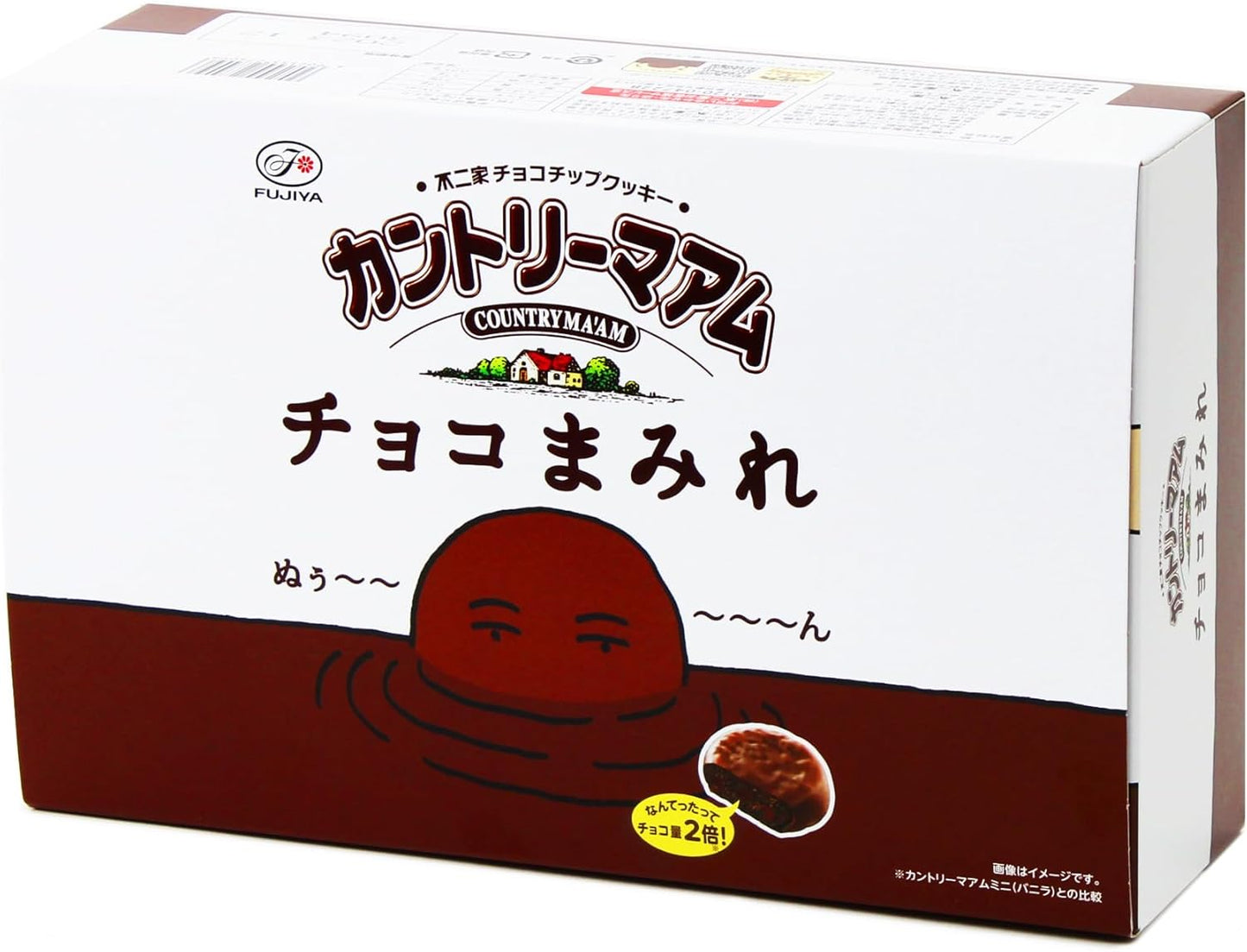 Fujiya Country Maam Chocolate Covered Large Capacity Box (17.6 oz (500 g)
