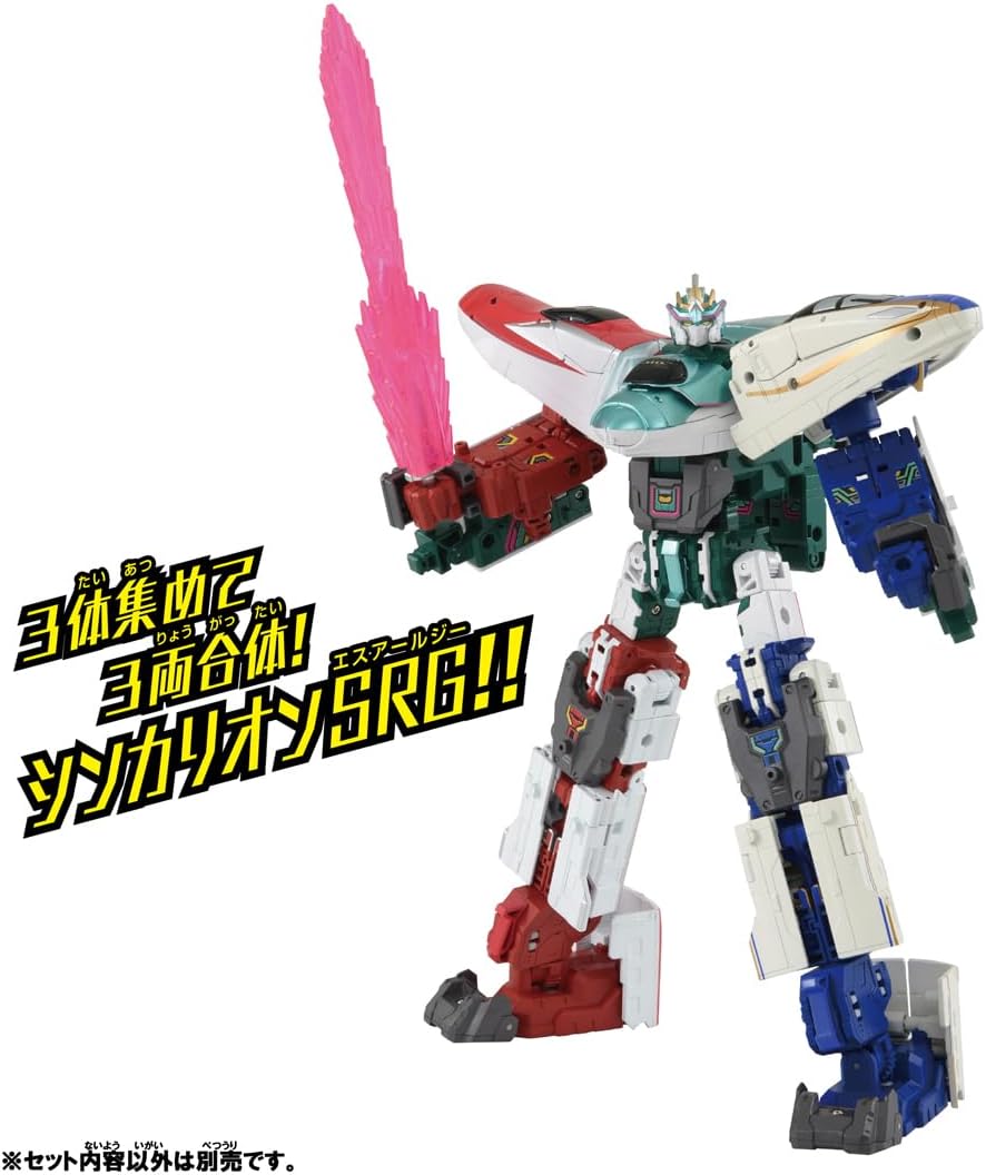Takara Tomy Plarail Shinkalion CW E5 Hayabusa Trailer Form Train Toy for Ages 3 and Up