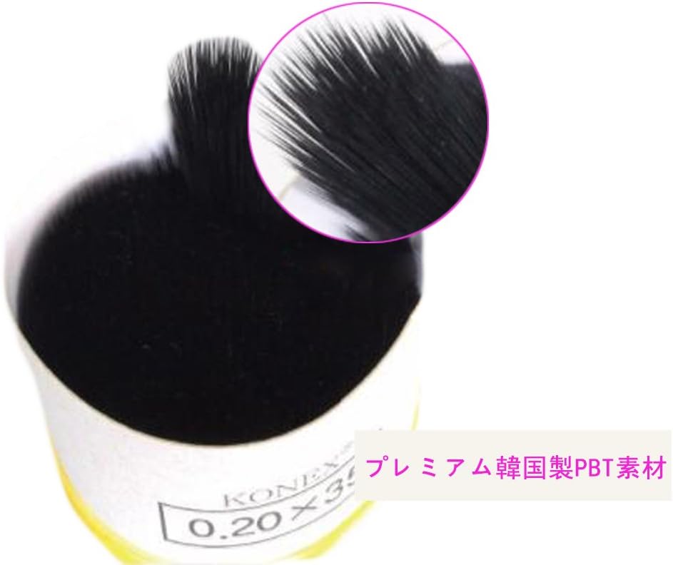 ボリュームラッシュ Dカール0.07太さ(太さ指定)7-14mm MIXシングル長さ 16列シート【約7000本】マツエク