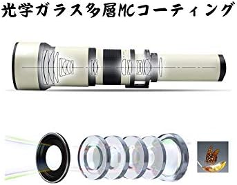 VGEBY Telephoto Lens for Canon EF-S Mount Camera 420-800mm Aperture F8.3-16 Full Manual Focus Telescope Zoom Multi-Layer MC Coating Manual Focus Lens Moon Observation Wildlife Distant Scenery