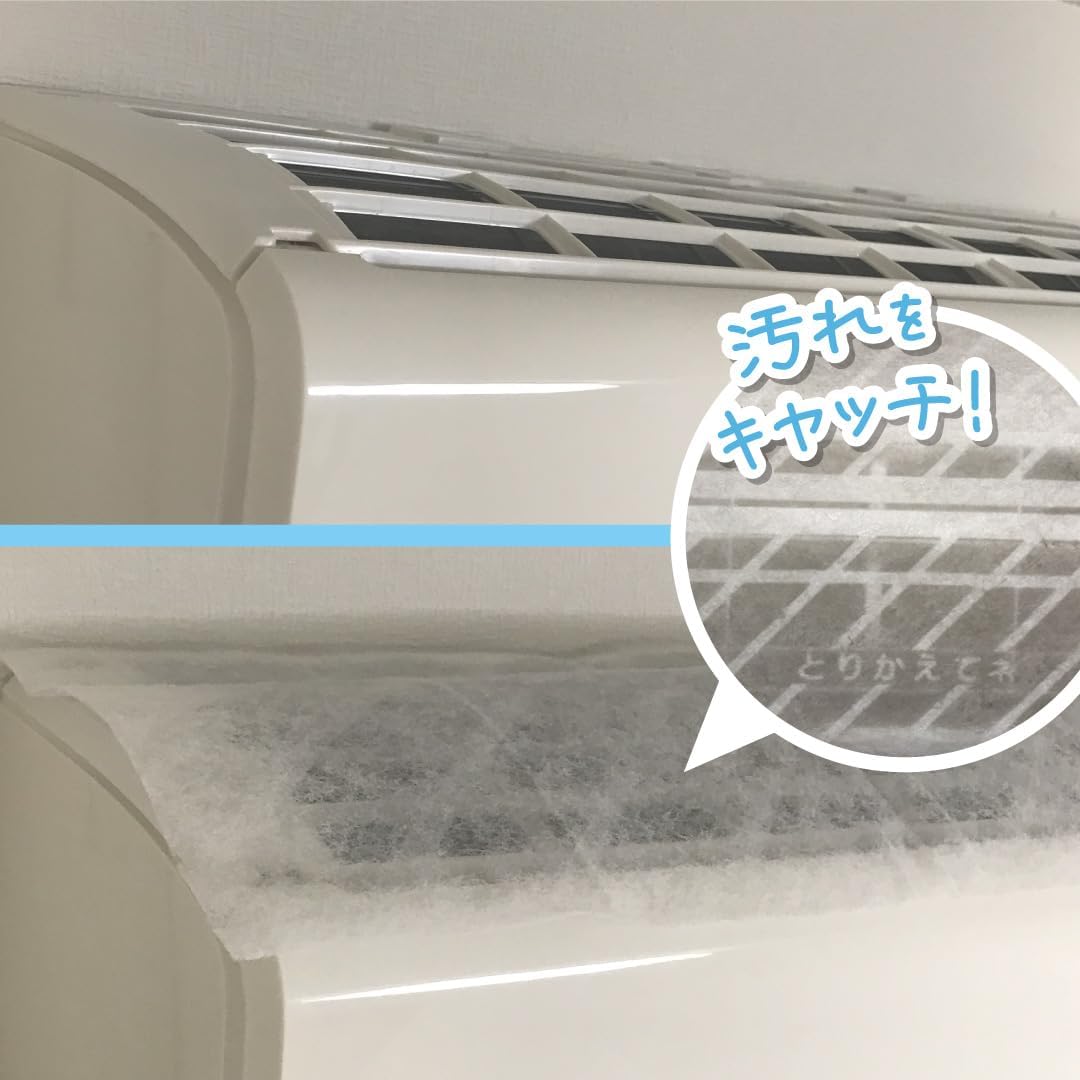 Toyo Aluminum 3499 Simply Stick Dust Filter for Air Conditioners, 2 Pieces