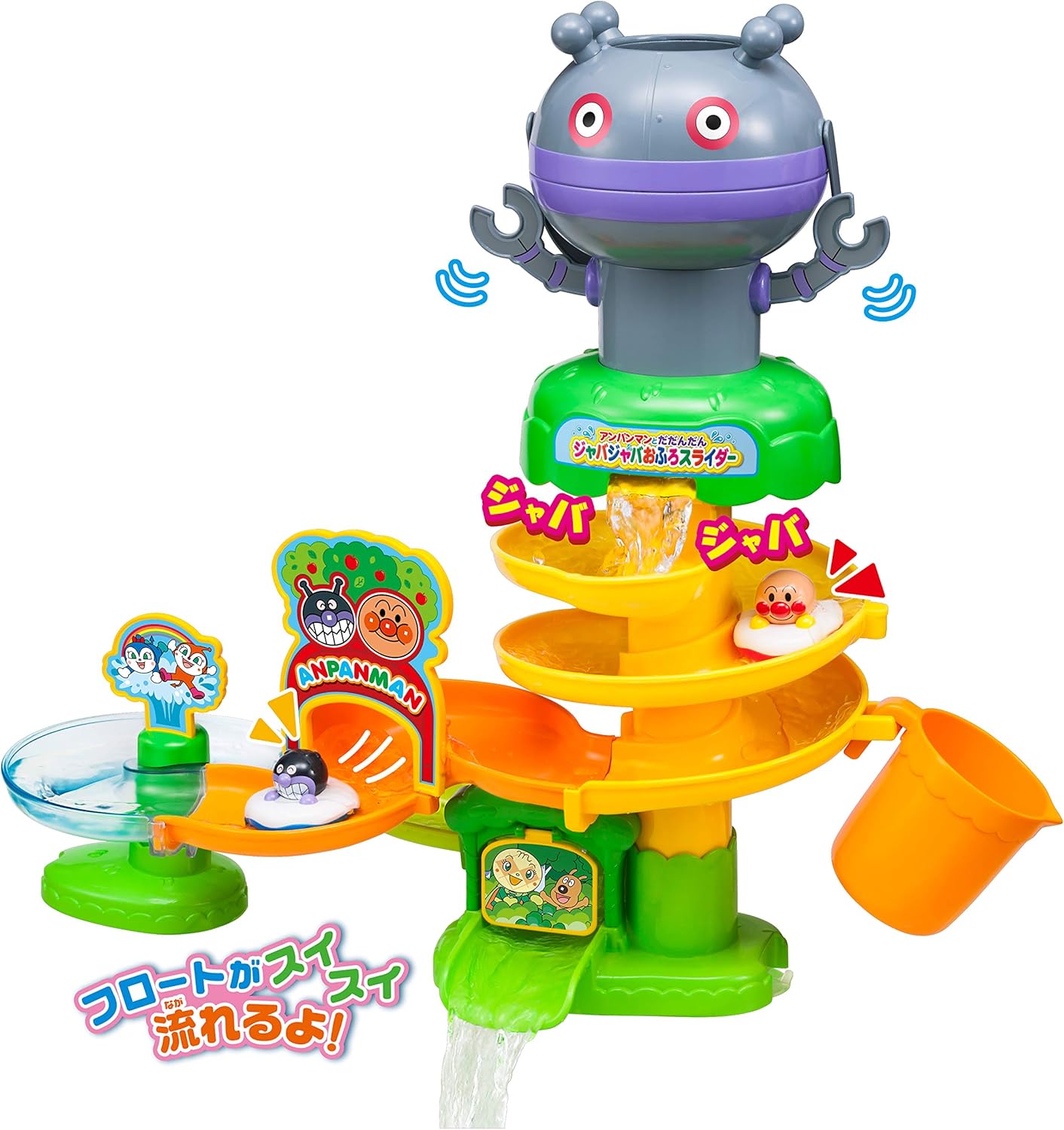 Agatsuma Anpanman and Dadandan Jabajaba Bath Slide