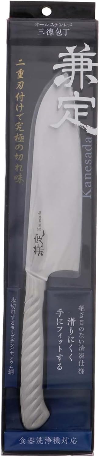 Takagi Santoku Knife, Silver, 6.5 inches (165 mm)