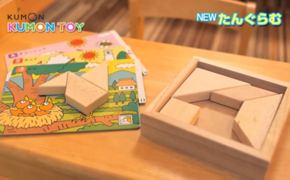 Kumon Publishing NEW Tangram Educational Toy for Children 3 Years and Up KUMON