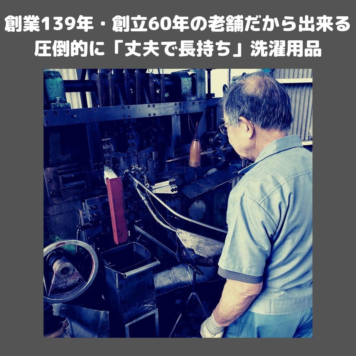 Nishida Pinch Hanger, 30 Pinch, Set of 2, Steel, Laundry Hanger, Pinch, Clothesline Hanger, Aluminum, Room Drying, Indoor Drying, Laundry Supplies, Durable, Long Lasting, Clothespins, Steel Pinch,