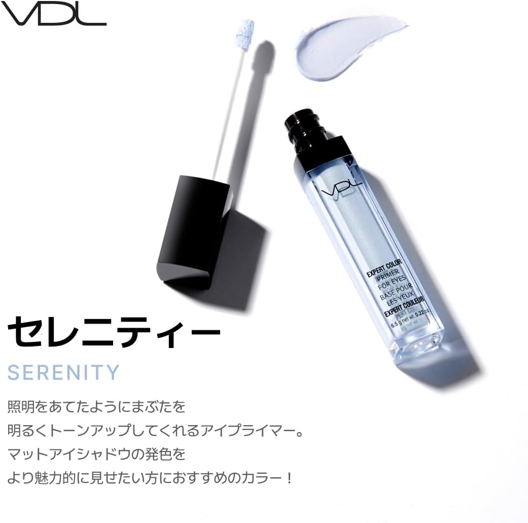 VDL Expert Color Primer For Eyes Original