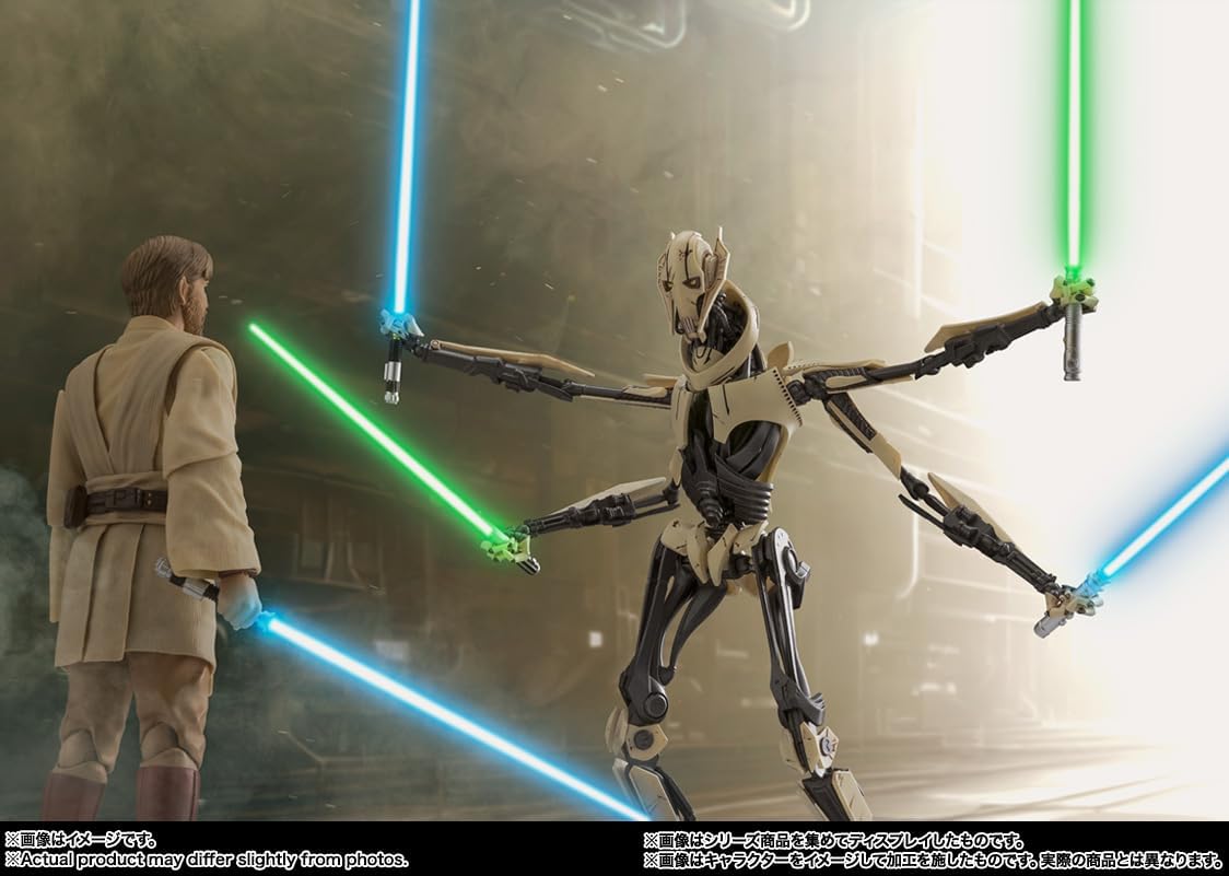 TAMASHII NATIONS S.H. Figuarts Star Wars Episode III: Revenge of the Sith, General Grievous (Star Wars: Revenge of the Sith), Approx. 7.5 inches (190 mm), ABS & PVC & Fabric, Painted Action Figure