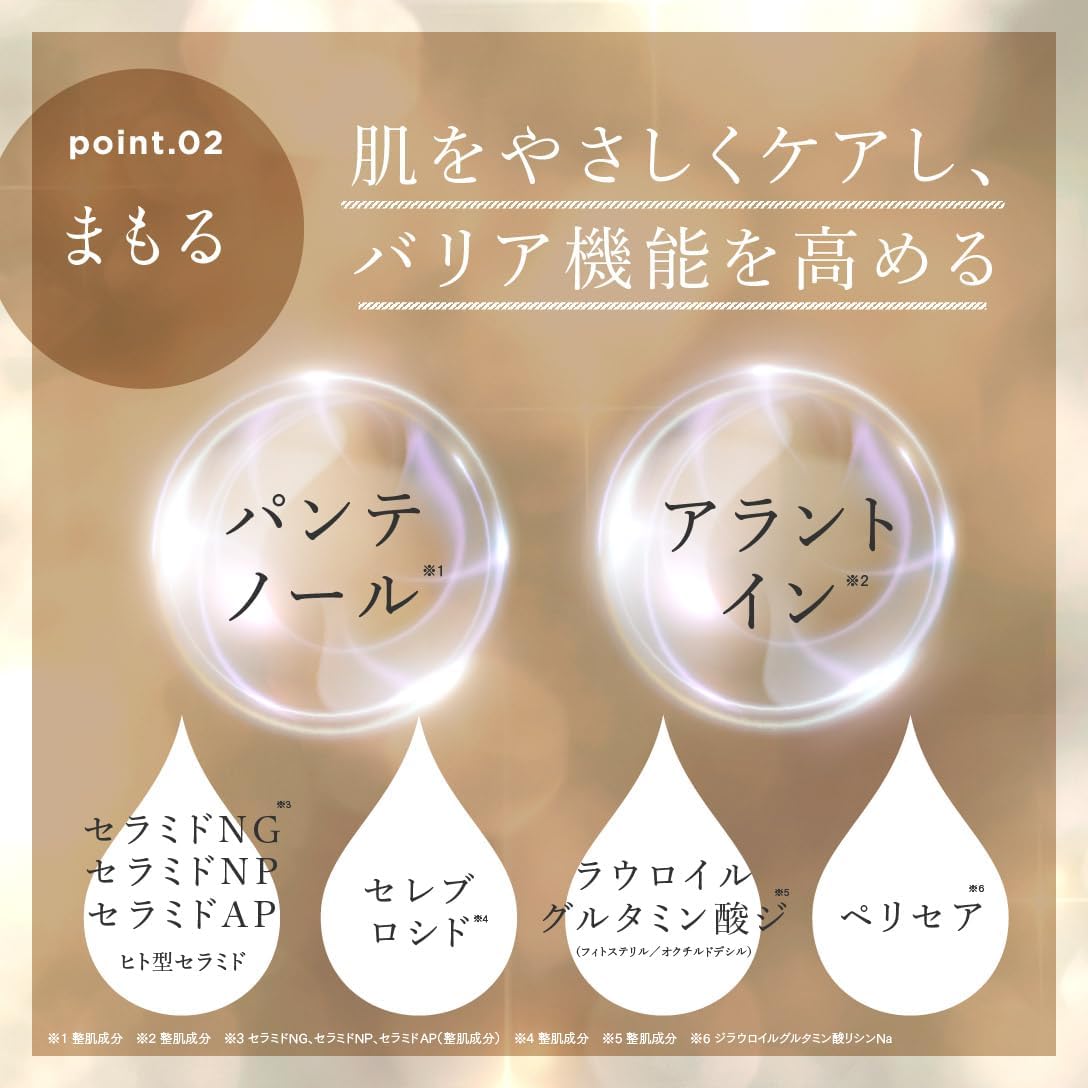 Kojic Acid Derivative Ceramide All-in-One Gel Cream, 2.4 fl oz (60 ml), COSMEDON Cosmedon, White Gohan, Moisturizing, Made in Japan