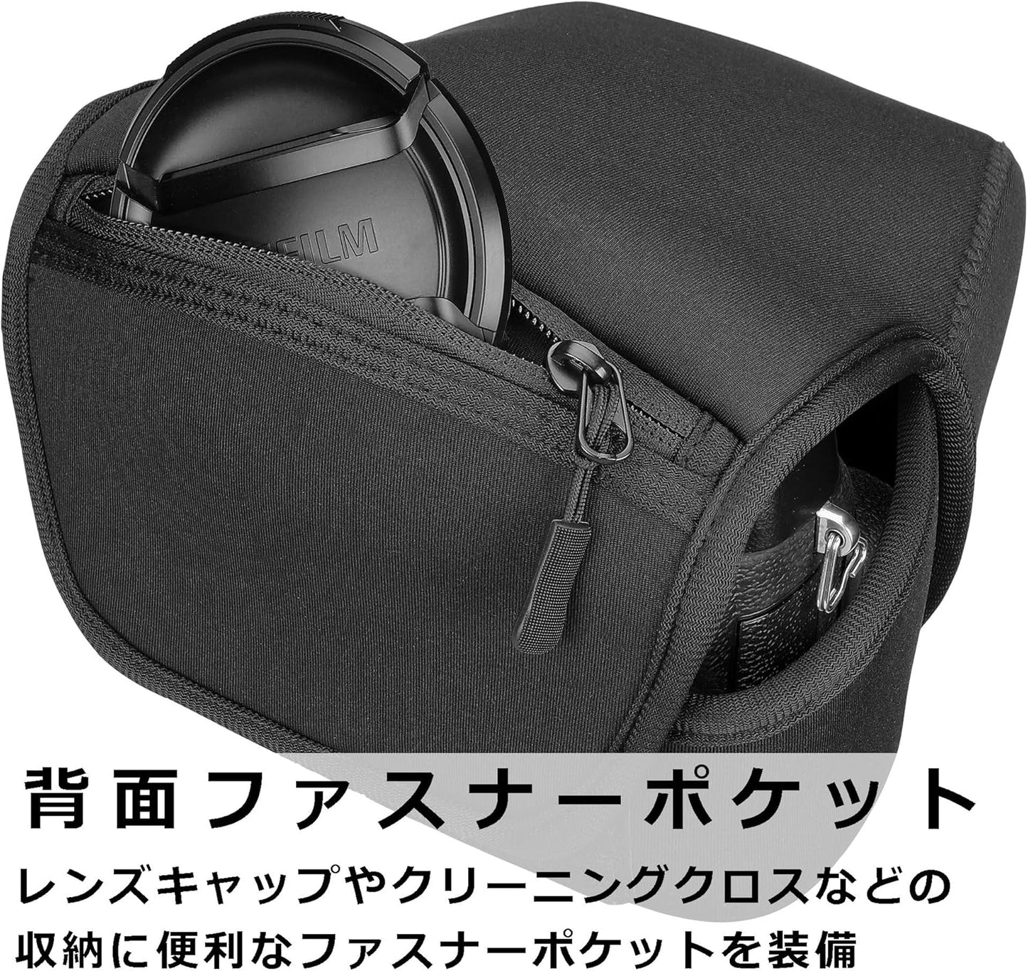 HAKUBA DCS-03L90BK SLR Camera Case, Luft Design, Slim-Fit Camera Jacket, L-90 Black