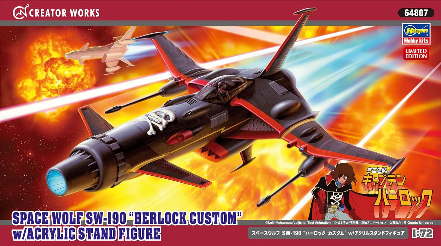 Hasegawa 64807 Creator Works Series Space Pirate Captain Harlock Space Wolf SW-190 Harlock Custom w/Acrylic Stand, 1/72 Scale Plastic Model