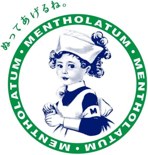 Mentholatum Lip Fondue Nude Beige, 0.1 oz (3.2 g), Fujon Floral Scent