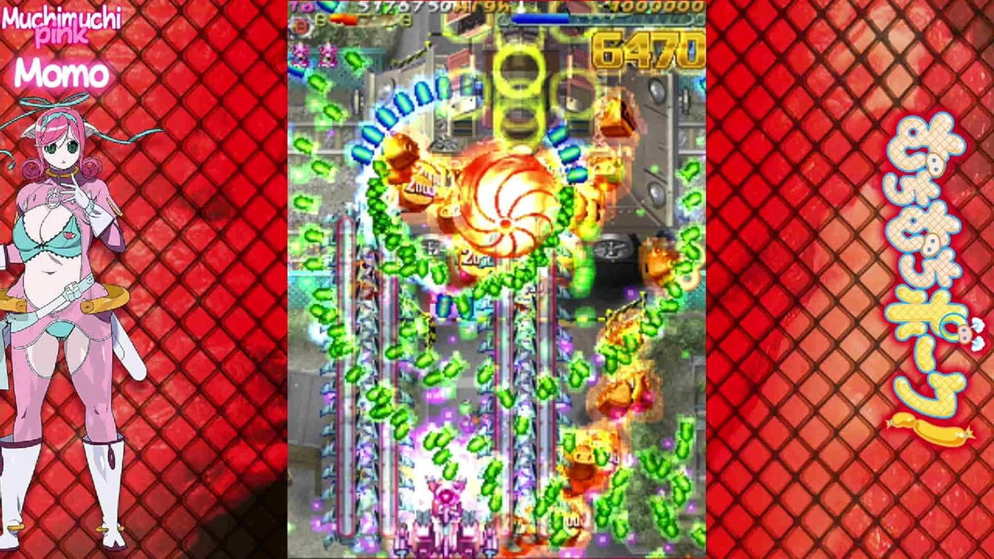 むちむちポーク!&ピンクスゥイーツ Boosted 【予約特典】CD付き公式ガイドブック「MUCHI★PIN」付 - Switch