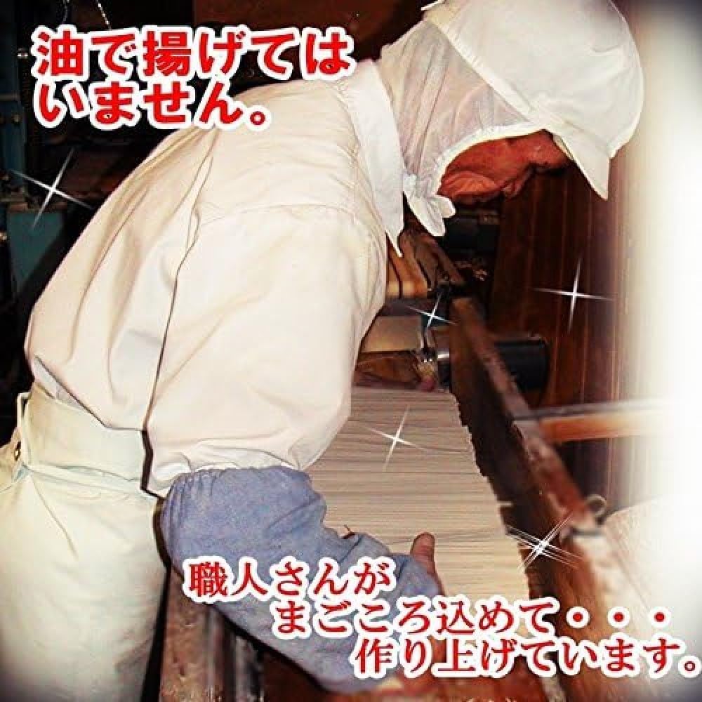 Tonkotsu Ramen 3 Types, Eat Comparison Set (8 Servings), Hakata-Style Light Tonkotsu 4, Kurume-Style Soy Sauce Pork Bone (Kyushu Boy) 2, Spicy Tonkotsu Sensei 2, Dried Noodle, Soup, Gift, Gift,