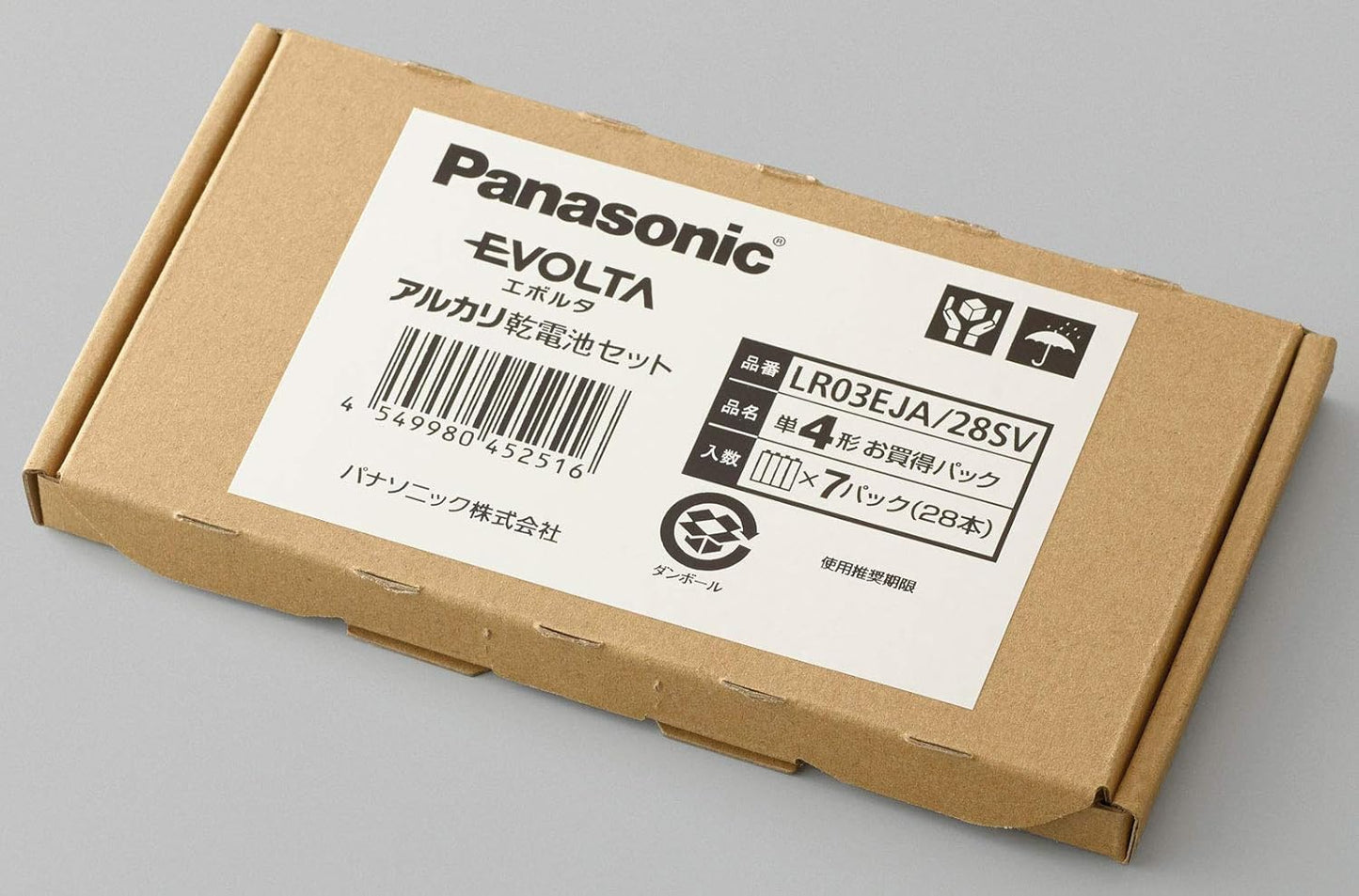 Panasonic (Panasonic) 【限定】 Panasonic Evolta LR03EJA/28SV AAA Alkaline Batteries, Pack of 28