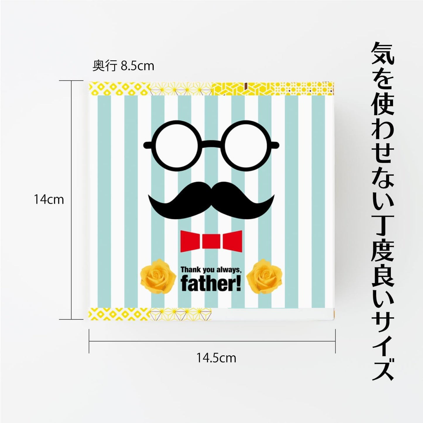 This season, inventory is not sold out or late for the holidays, Father's Day Gift, 3-piece Box, Domestically Produced, Sweets, Assorted Messages, Includes Cards, Snacks, Sweets, Sweets, Japanese Sweets, Japanese Sweets, Gift