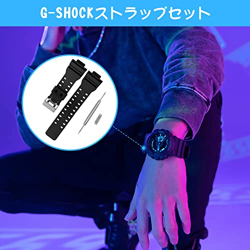 GR GLS-8900 GA-110 Watch Strap, 0.6 inch (16 mm) Mounting Width, Compatible with G-Shock Strap, Waterproof Strap, Urethane Resin Material, Compatible with Casio G 110, 100 GD-100 GW (Black)