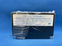 EGYPT Egypt HUMAN FC Famicom Game Software (200 JPY Available)