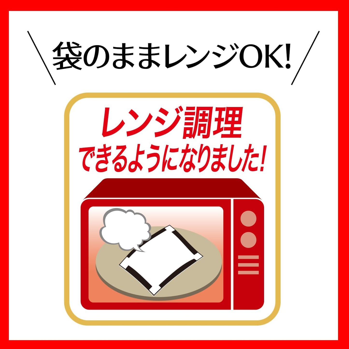 Shinjuku Nakamuraya Indian Curry Beef Spicy 200g x 5