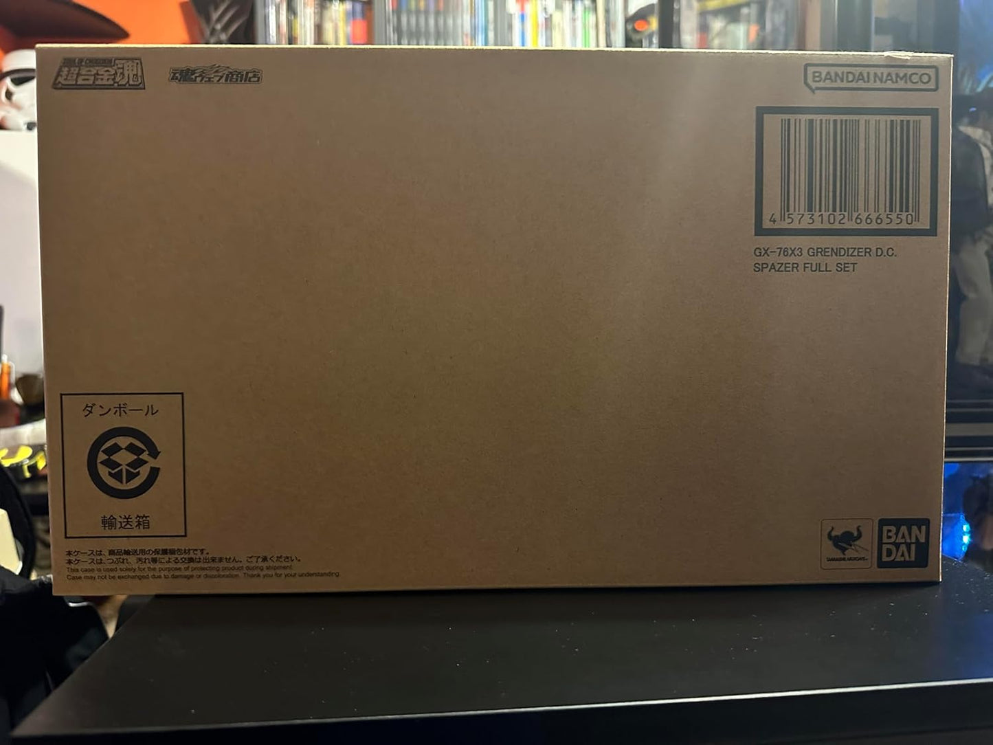 Bandai Gx-76x3 Glendizer Spacer Full Set