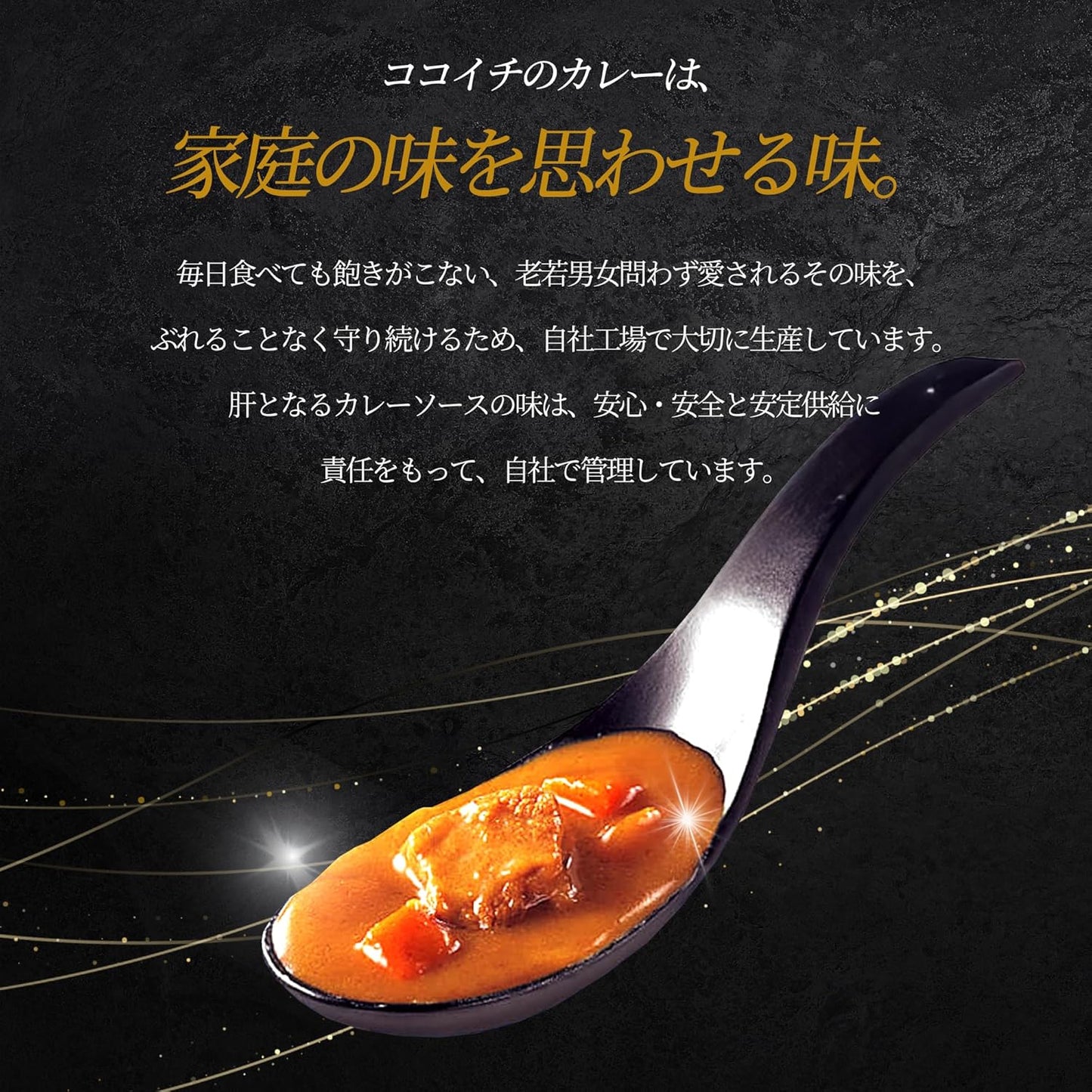 【Official CoCo Ichiban】Retort Pouch Beef Curry 1 Serving 220g (5 Pack) Ichibanya Coco Ichi Cocoichi Specialty Store Retort Curry Beef Authentic Thai Rice Easy Cooking Room Temperature Storage