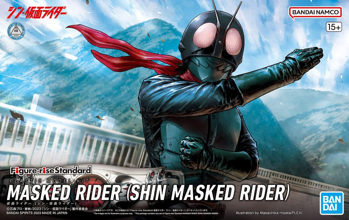 Bandai Spirits 2642194 Figure-Rise Standard Kamen Rider (Shin Kamen Rider) Color-coded Plastic Model
