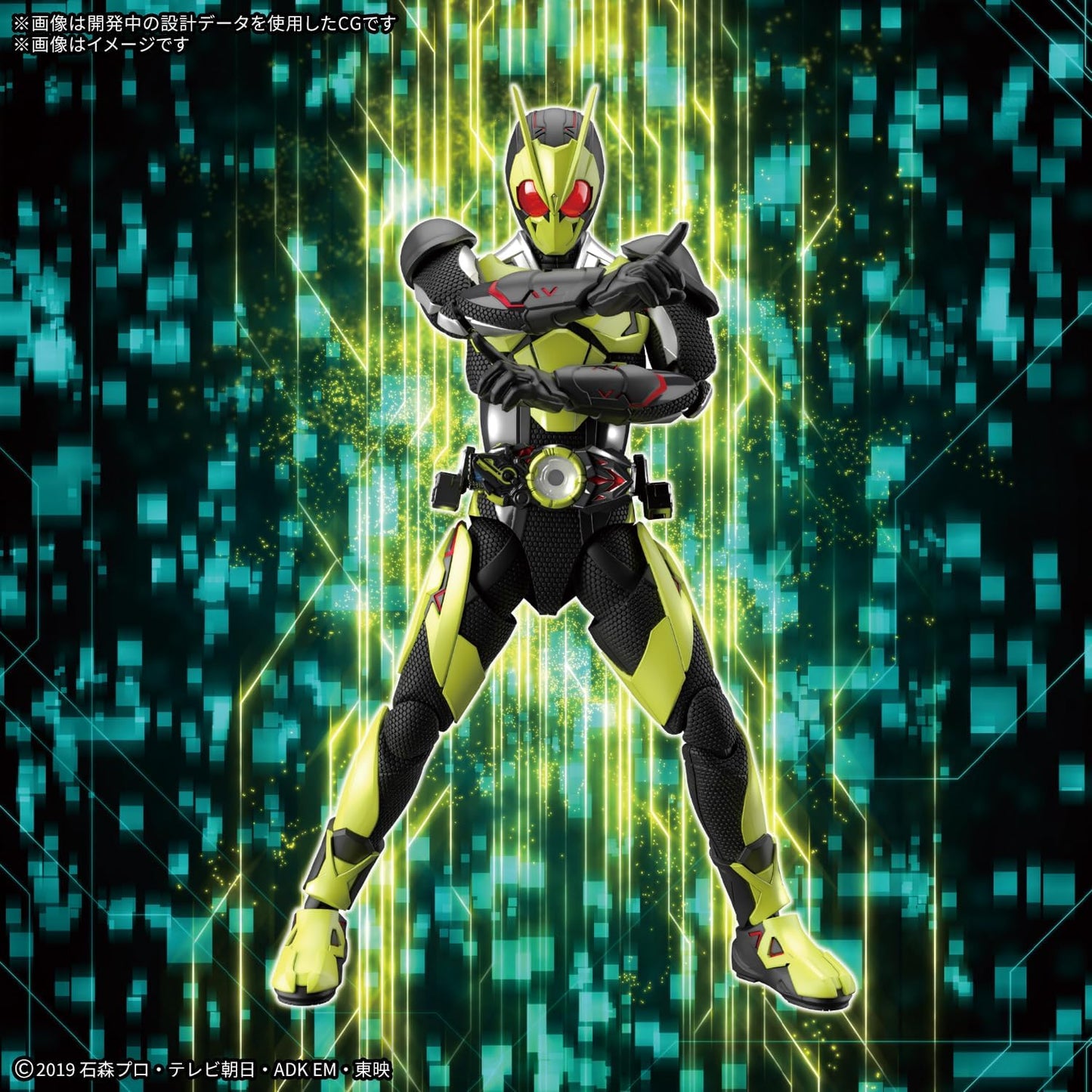 Bandai Spirits Figure-Rise Standard, Kamen Rider Zero One Rising Hopper, Color-Coded Plastic Model