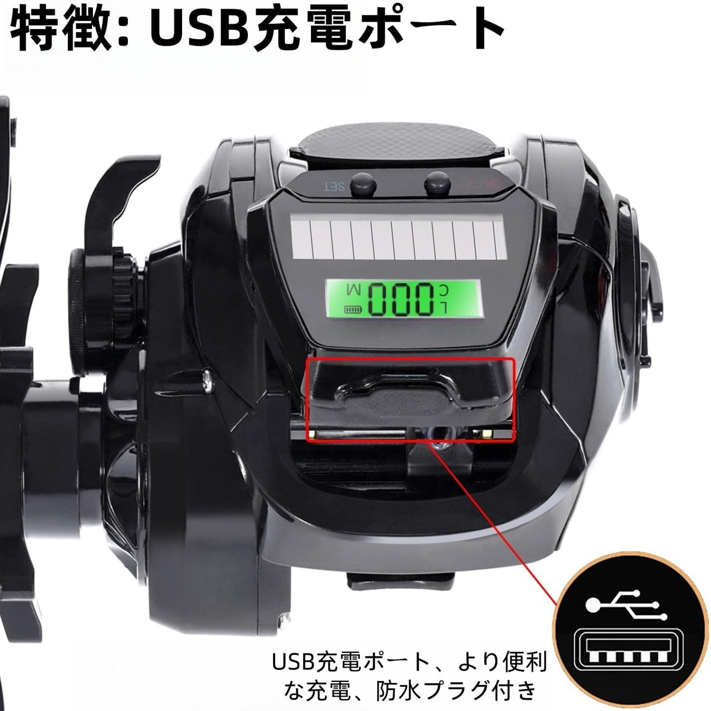 Electric Fishing Reel Fly Fishing Reel Bait Reel Smooth Winding Lightweight Large Resistance USB Rechargeable Solar Powered Digital Display Left/Right Handle, Ideal for Saltwater and Freshwater