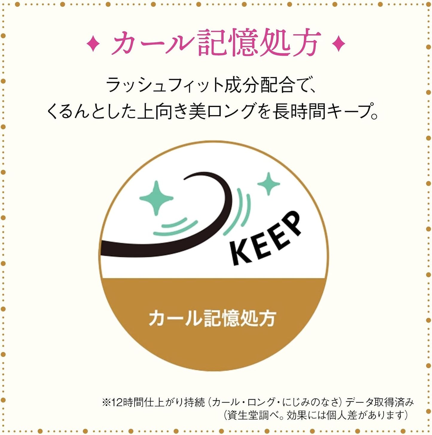 Majolica Majorca Lash Expander Peacock Long BK999 Deep Black King Mascara BK999 Deep Black King Main Unit 0.2 oz (6 g)