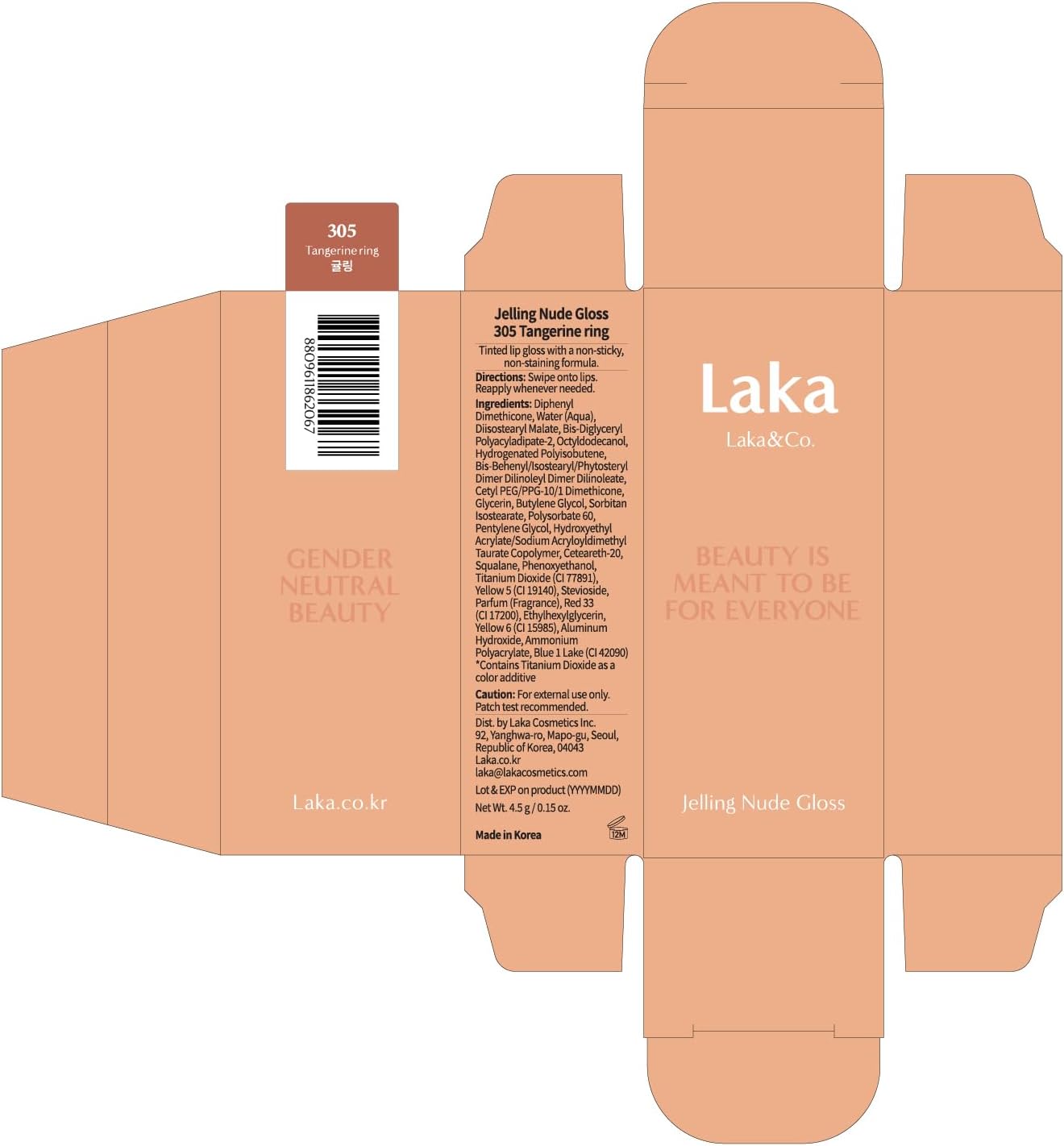 Laka Jelly Nude Gloss #305 Orange Ring