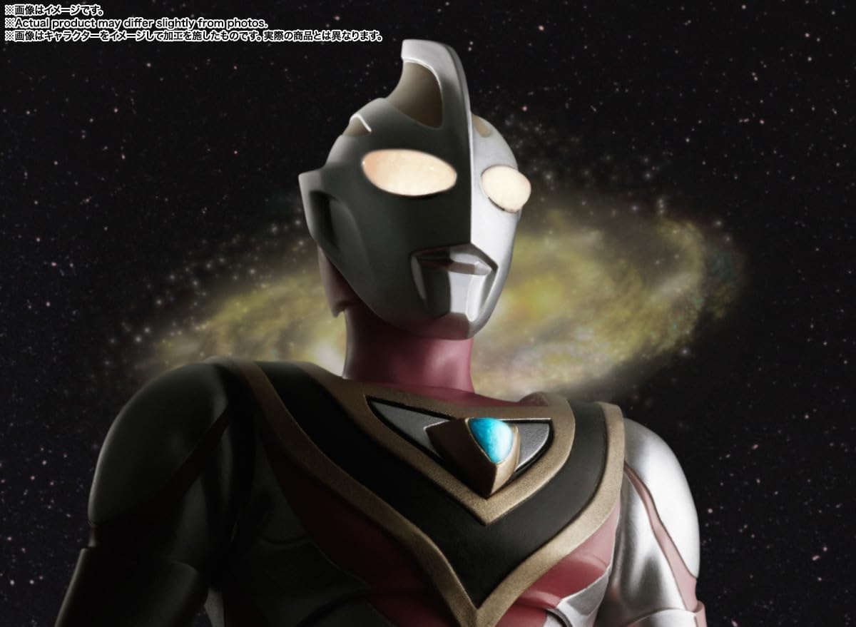 S.H. Figuarts Ultraman Gaia (V2) Approx. 5.9 inches (150 mm), ABS & PVC, Pre-painted Action Figure