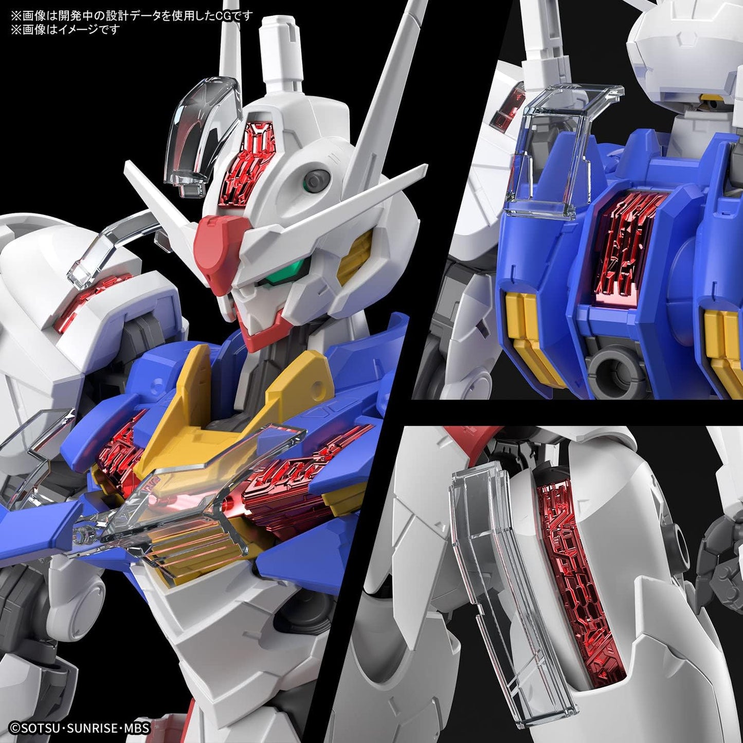 BANDAI SPIRITS(バンダイ スピリッツ) FULL MECHANICS Mobile Suit Gundam: The Witch from Mercury Gundam Aerial 1/100 Scale Color-Coded Plastic Model Kit