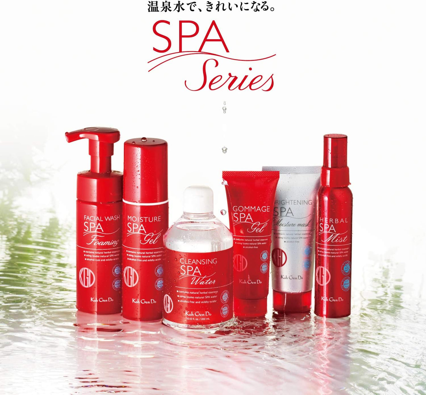 江原道 オールインワン モイスチャー ジェル 100g