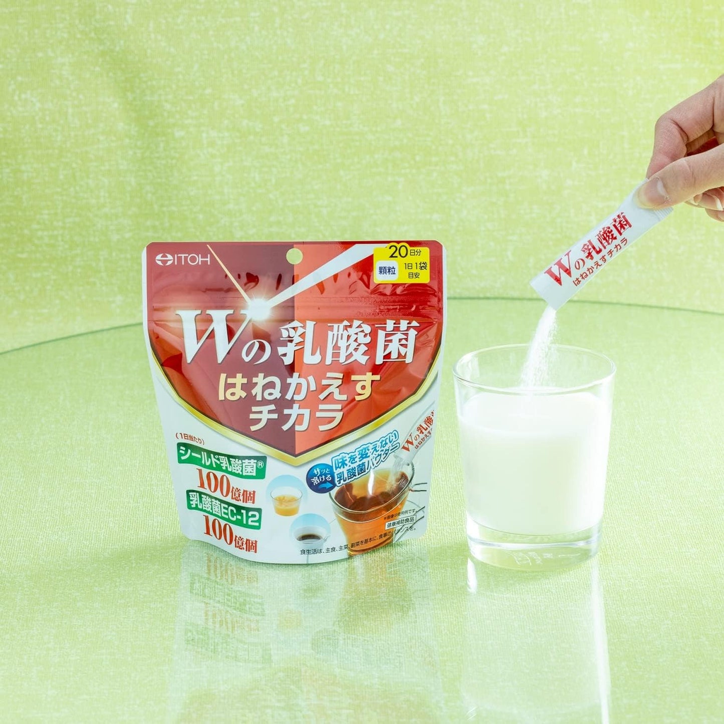 Ito Kanpo Pharmaceutical W Lactobacillus Splashing Power 20 Bags Supplement Lactic Acid Bacteria EC-12 Health Supplement