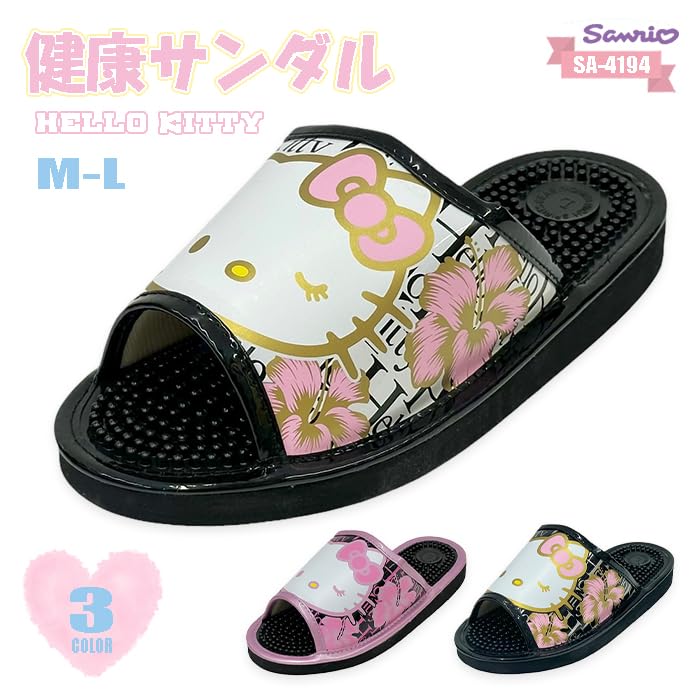 サンリオ(SANRIO) レディース 健康サンダルサンダル