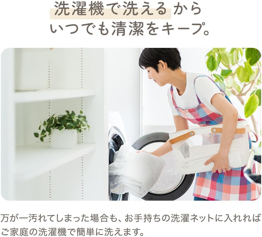 Playmat Cover (120 160) (140 200) (160 200) Seamless Washable Baby Baby Mat Flannel, 4 Corner Rubber Pad Anti-slip Floor Mat Washing Baby Shower Fashionable Autumn Winter Cheerleader AngeSmaile (Warm