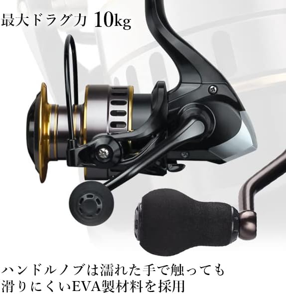 Spinning Reel, Lightweight, 3000 # Durable, Fishing Reel, Casting Fishing, Freshwater Fishing, Saltwater Fishing, Saltwater