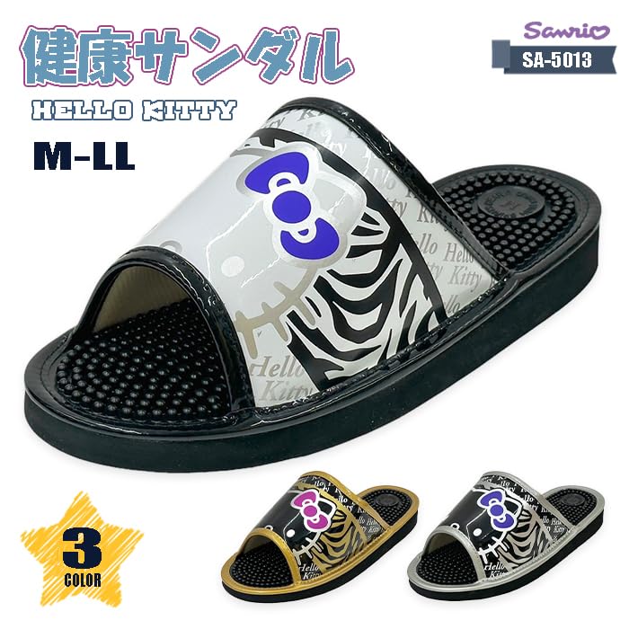 サンリオ(SANRIO) メンズ 健康サンダルサンダル