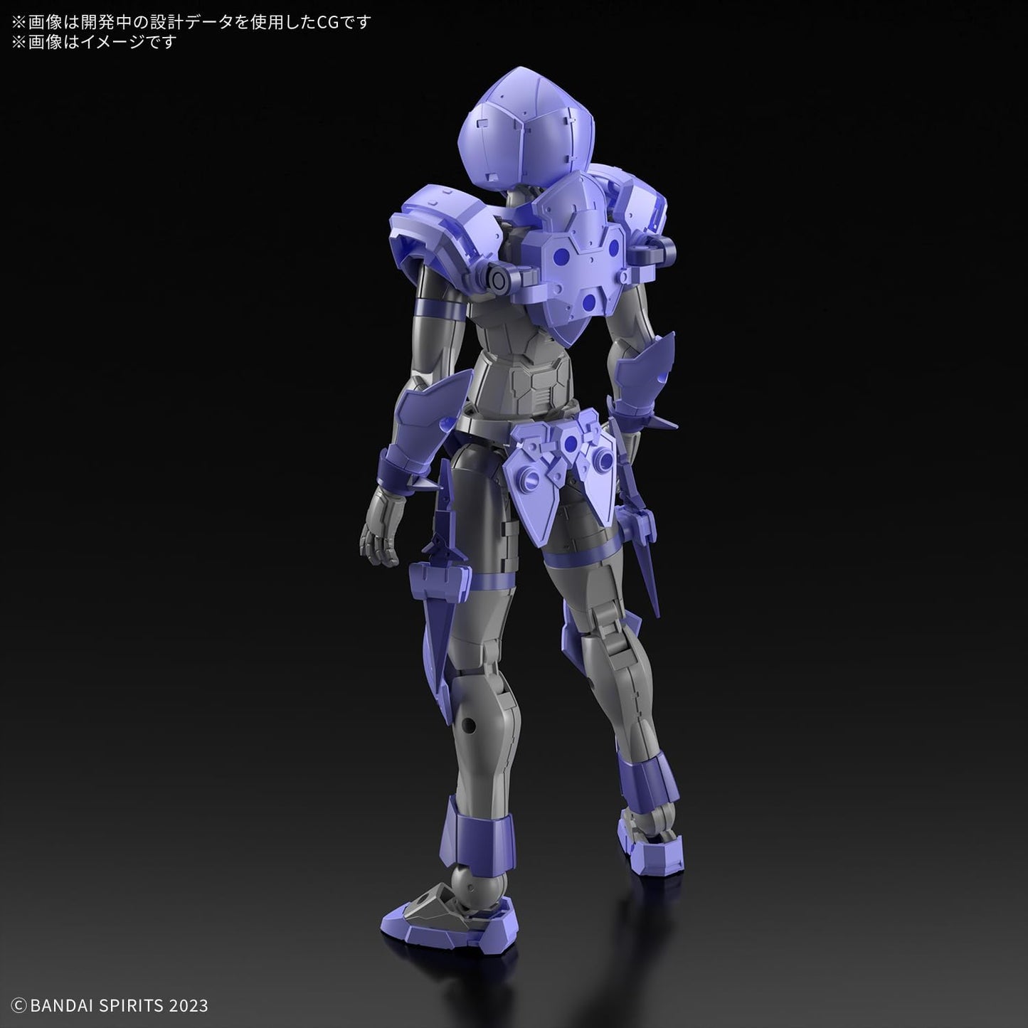 Bandai Spirits 30MF Rebel Assassin Pre-colored Plastic Model