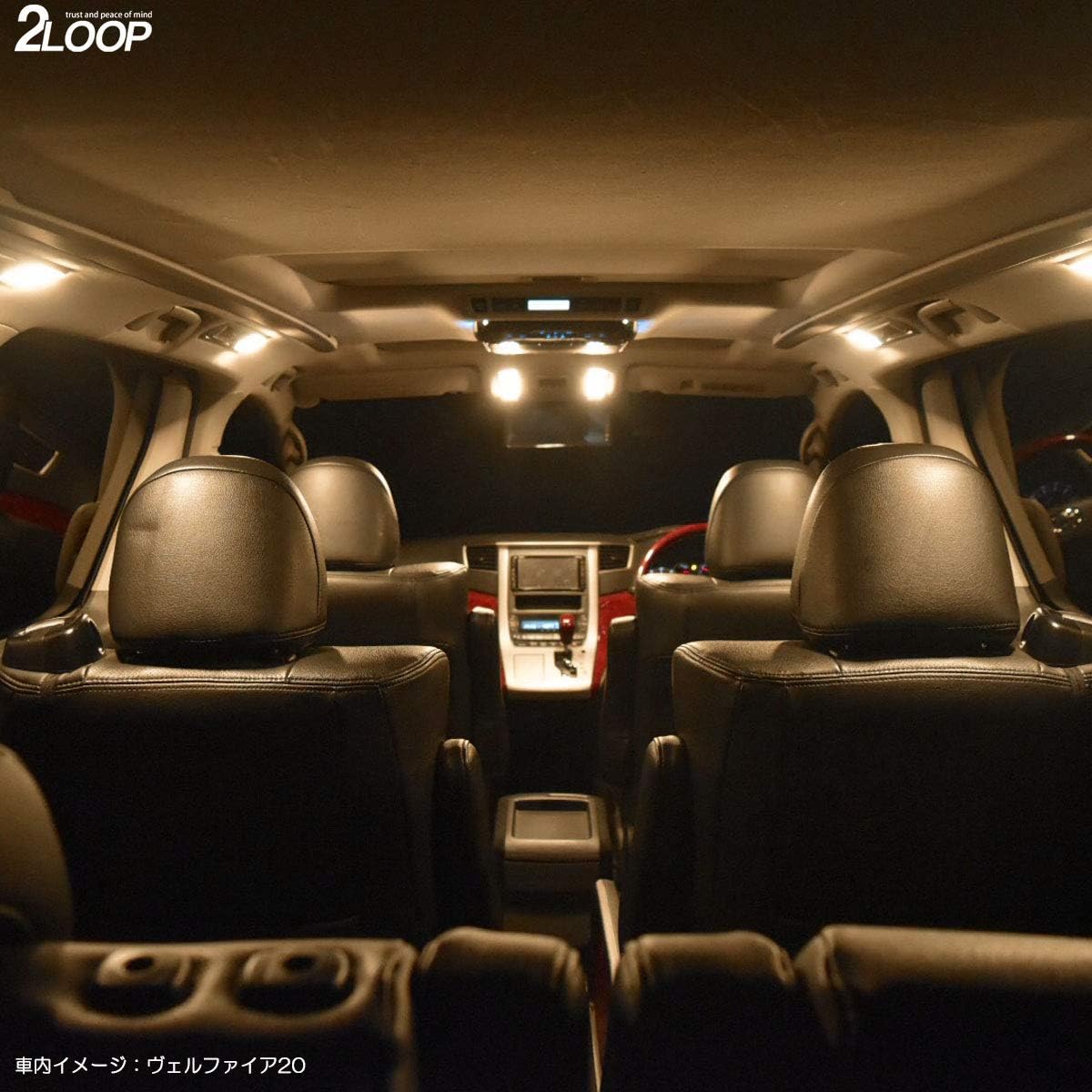 2LOOP 3-Chip SMD 8 Pieces 86 Occitane ZN6 Series BRZ ZC6 LED Room Lamp - Bulb Color