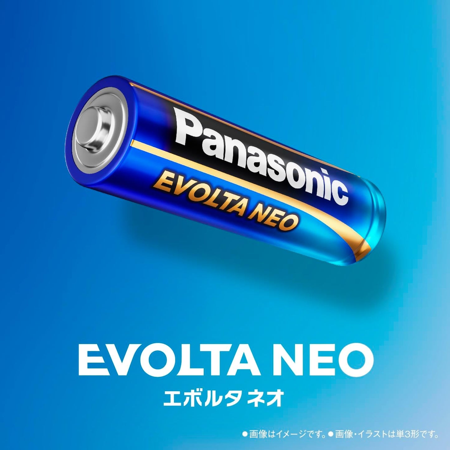 Panasonic 【限定】 Panasonic Evolta NEO LR03NJA/28S AAA Alkaline Batteries, Pack of 28