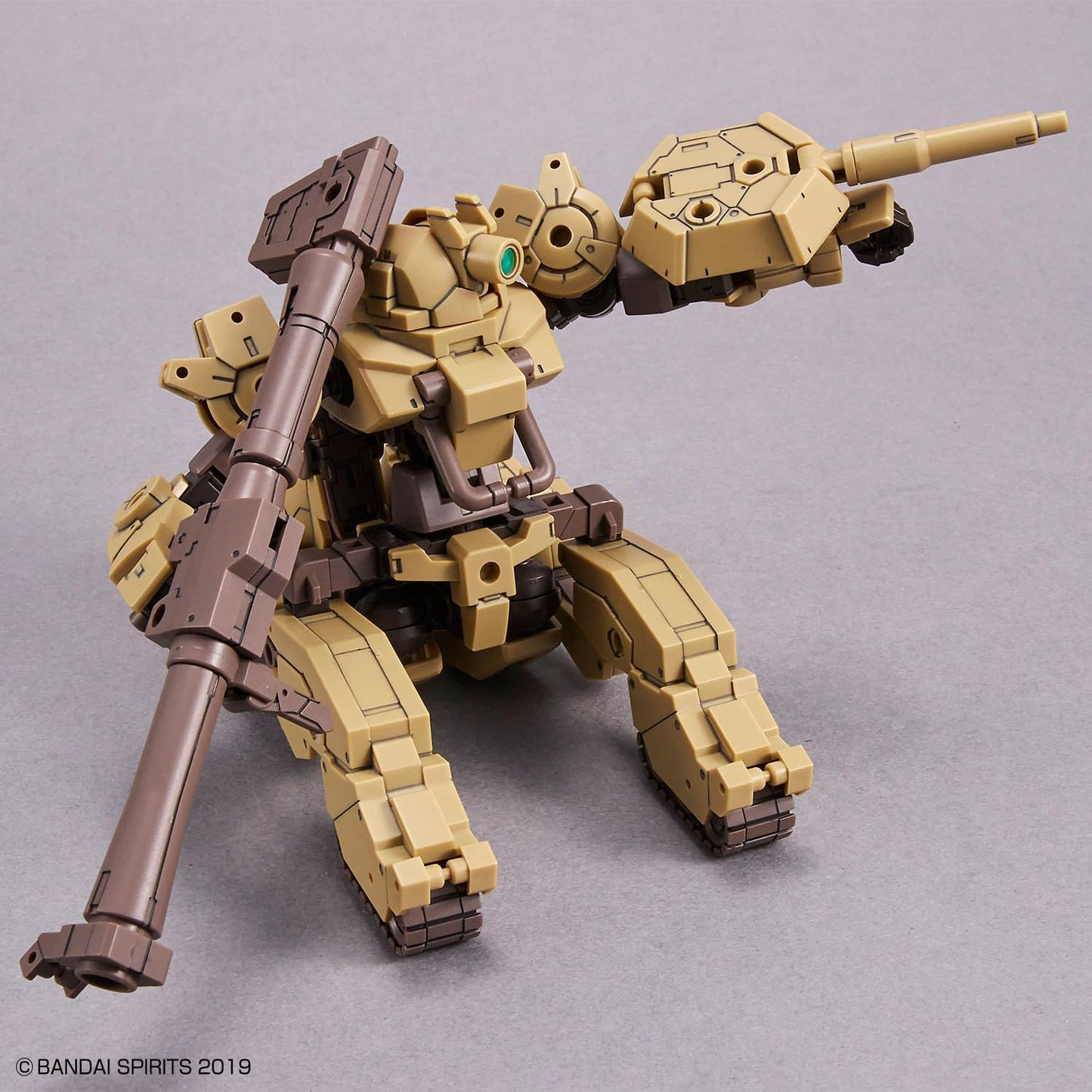 Bandai Spirits 30MM bEXM-33T Volpanoba (Tank Ver.) 1/144 Scale Pre-Colored Plastic Model Kit, Unisex