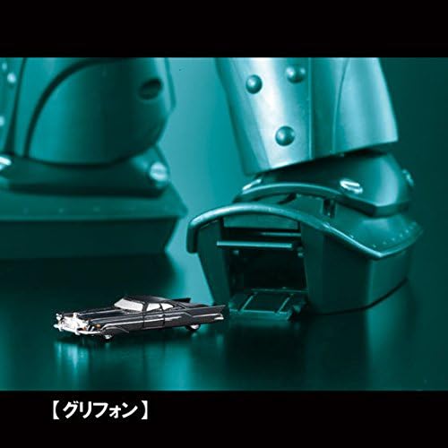 Tamashii Web Exclusive; Soul of Chogokin GX-48; Big O Exclusive Expansion Parts Set;