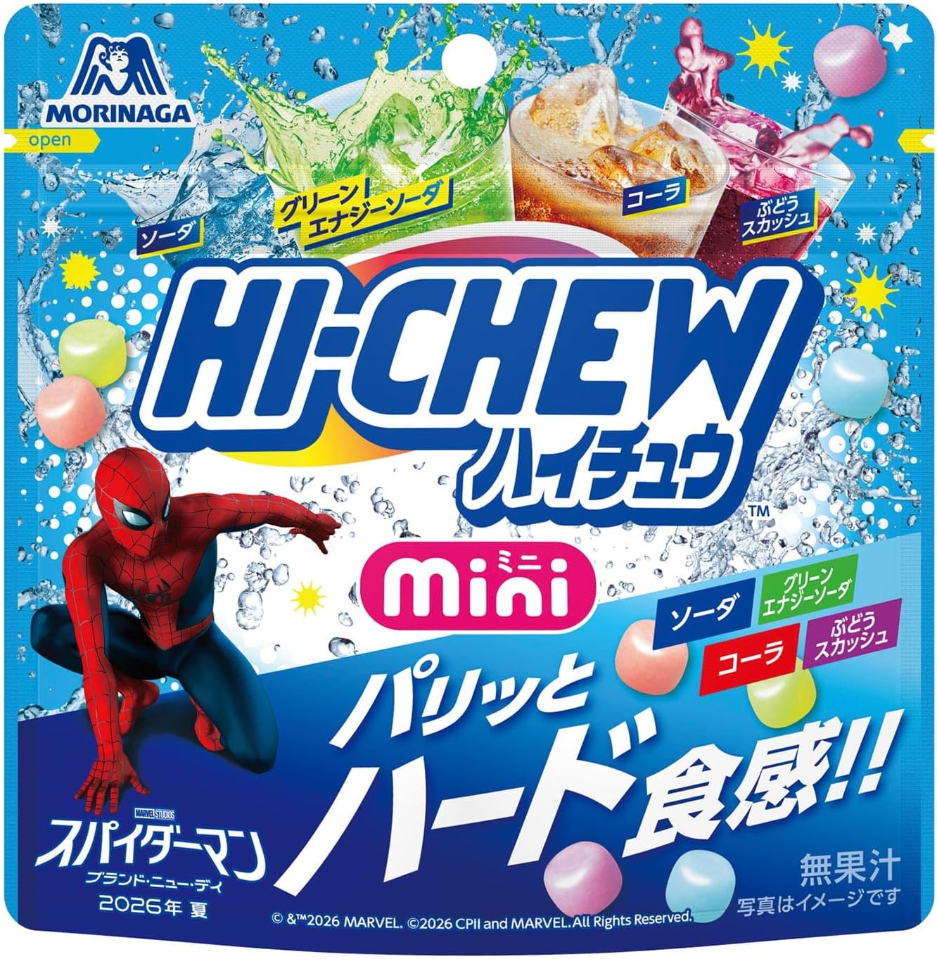 Morinaga Confectionery Hi-Chew Mini Pouch 60g x 8 Bags