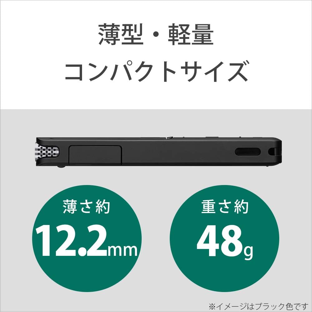 Sony ICD-UX570F N 4 GB Thin and Light / S Microphone System / Up to 22 Hours Continuous Use, Clear Voice Function, Gold