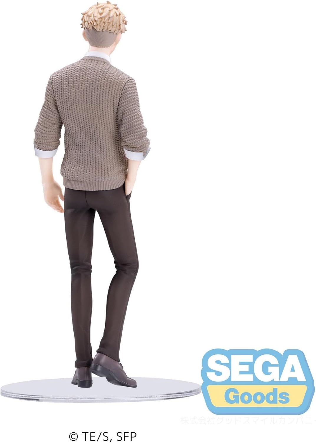 Sega TV Anime "SPY x FAMILY" Premium Figure (Lloyd Forger) Plain Clothes