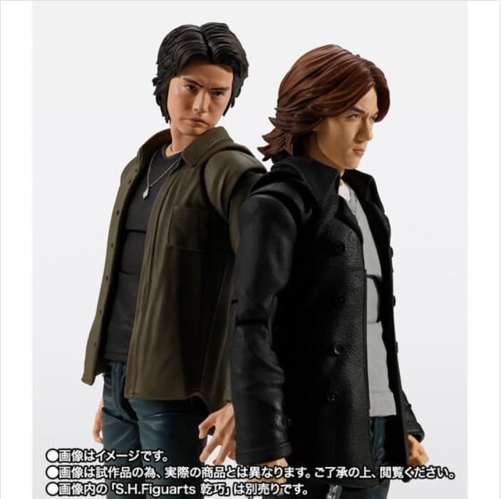 S.H. Figuarts 555 Masato Soka