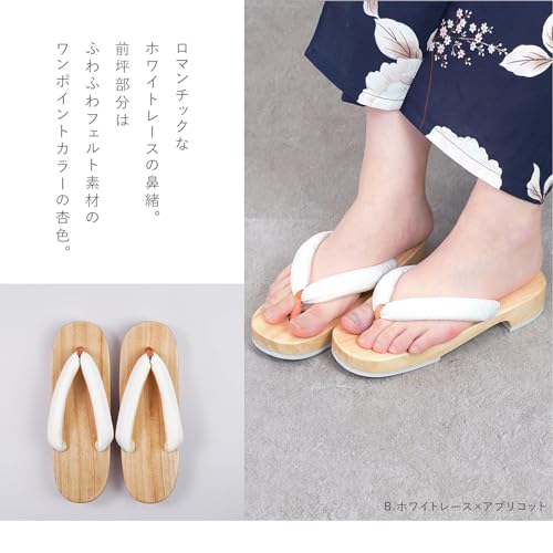 Amemari Women's White Wood Yukata, Lace, Embroidery, Mimosa Embroidery, Fashionable, Painless, Plump Thong, One-class Top Clogs, Beautiful Wood Geta, Yukata Accessories, Dull Color, Thong, Clogs