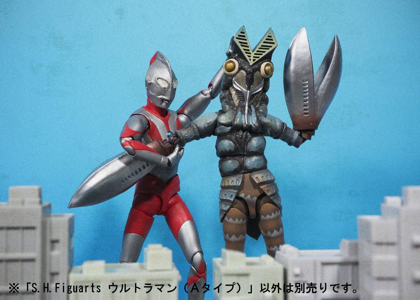 TAMASHII NATIONS S.H. Figuarts Ultraman (A Type) (Reissue Version), Approx. 5.9 inches (150 mm), PVC & ABS Painted Articulated Action Figure