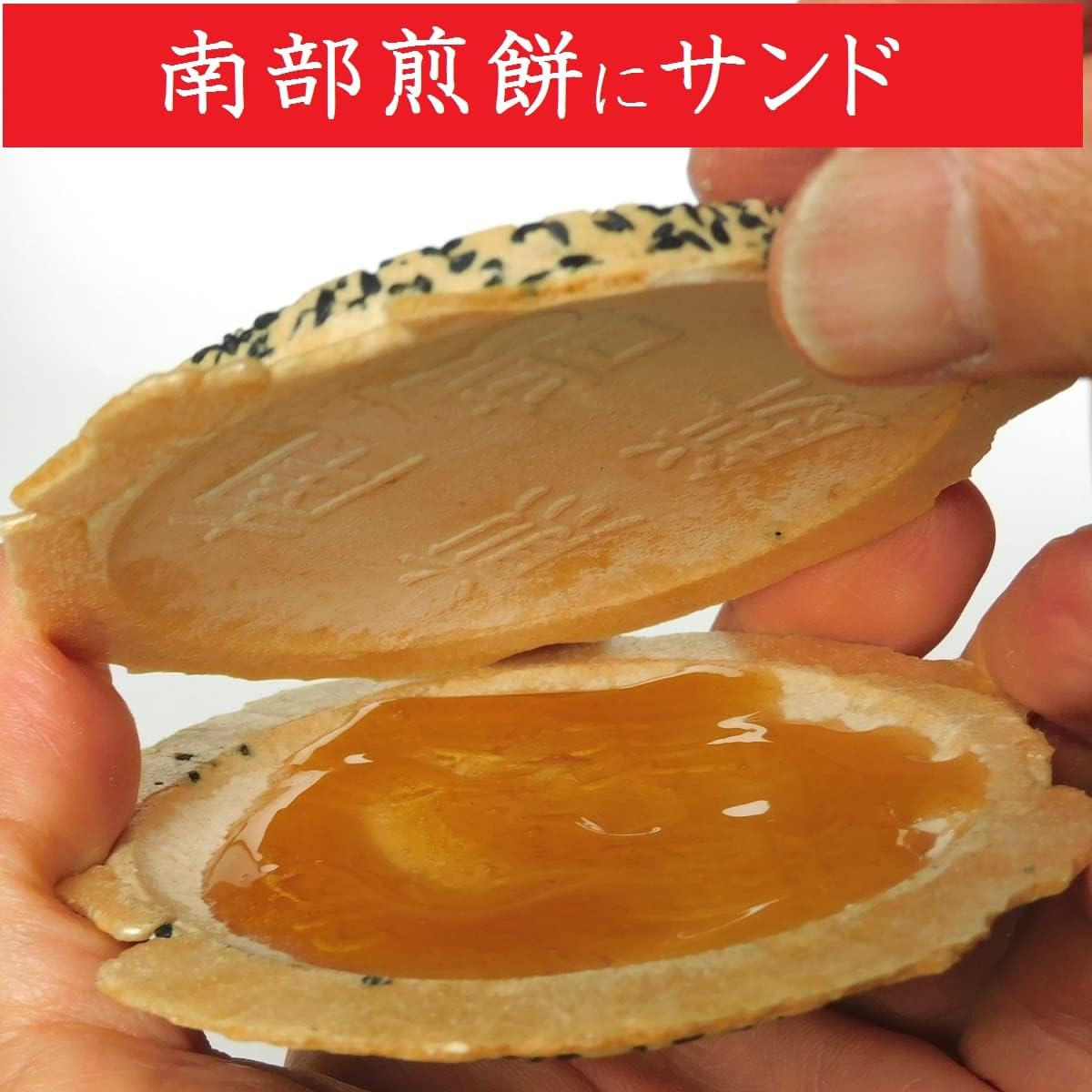 Original Tsugaru Candy 450g 【Aomori Specialty】 Made from high-quality starch converted into syrup